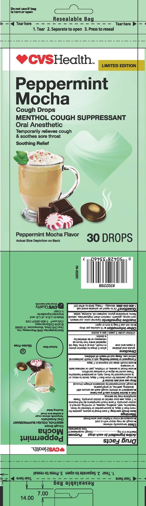 CVS Peppermint Mocha Cough Drops 포장