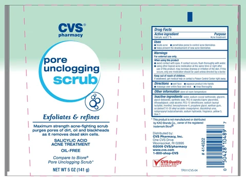 CVS Pore Unclogging Scrub 포장
