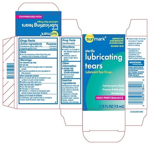 Sunmark Lubricating Tears 포장