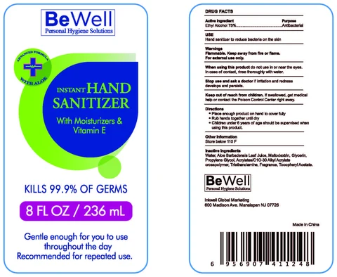 Hand Sanitizer packaging