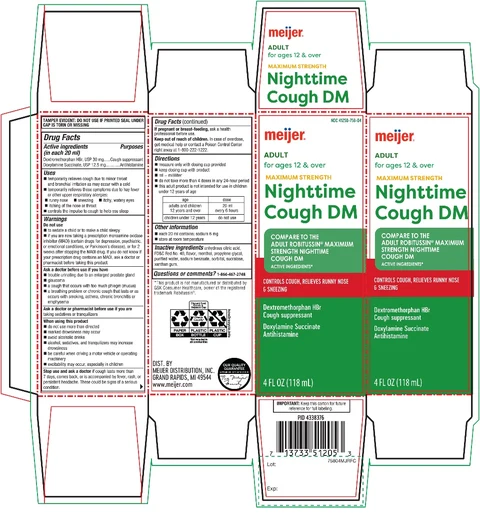 meijer Maximum Strength Nighttime Cough DM 포장