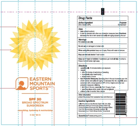 Sunscreen 포장