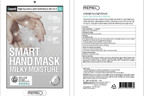 REPIEL SMART HAND MASK MILKY MOISTURE 포장