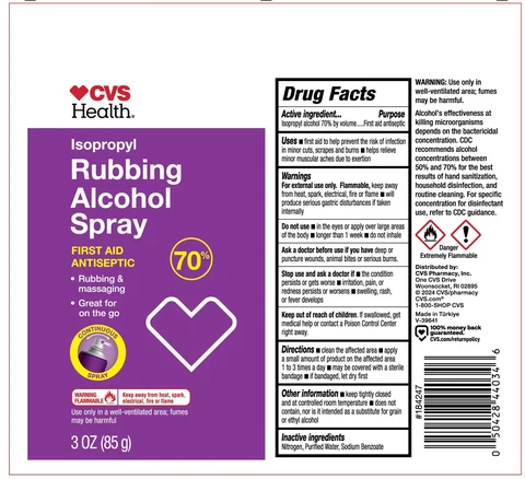 CVS Health Isopropyl Rubbing Alcohol 포장