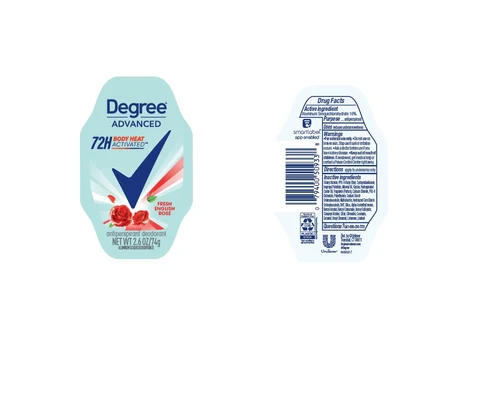 Degree 포장