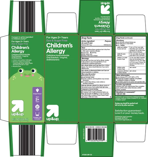 up and up childrens allergy 포장