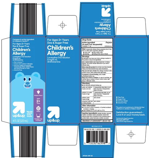 UP AND UP CHILDRENS ALLERGY 포장