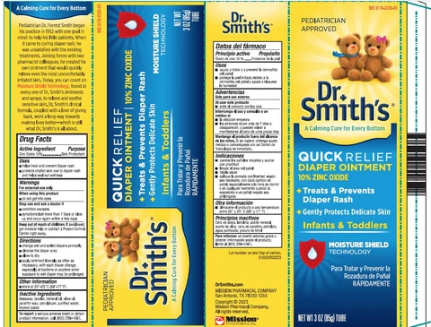 DR SMITHS DIAPER 포장