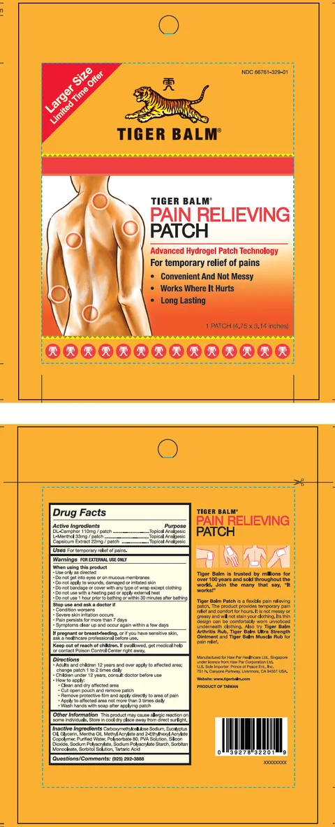 TIGER BALM PAIN RELIEVING 포장