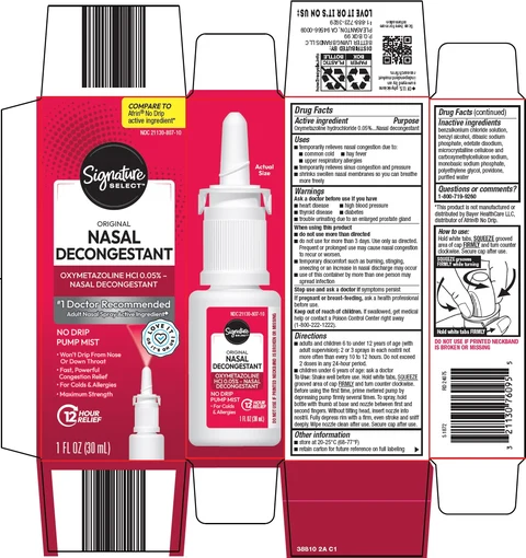 nasal decongestant 포장