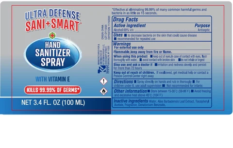 Ultra Defense Sani Smart Hand Sanitizer 포장