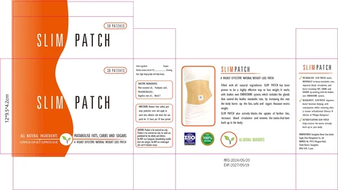 SLIM Patch 포장