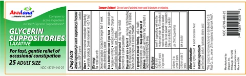 Avedana GlycerinLaxative 포장