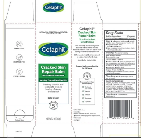 Cetaphil Cracked Skin Repair Balm 포장