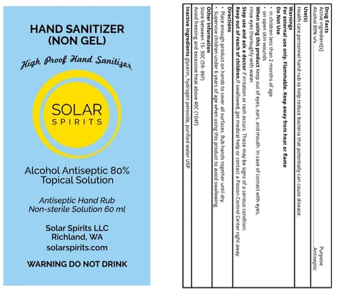 High Proof Hand Sanitizer 포장