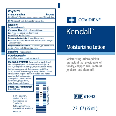 Kendall Moisturizing 포장