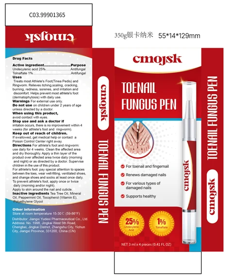 cmojsk TOENAIL FUNGUS PEN 포장