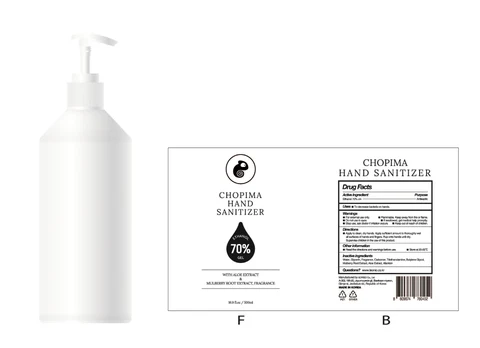 CHOPIMA HAND SANITIZER 포장
