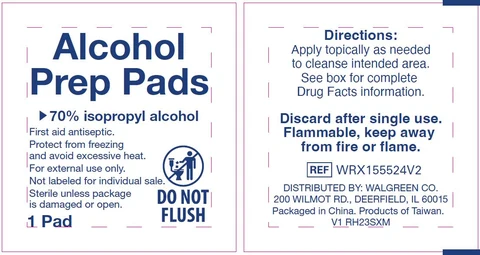 Walgreen Alcohol 포장