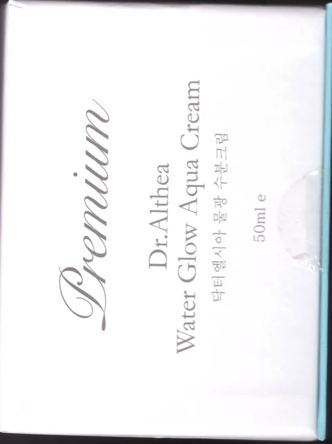 DR.ALTHEA WATER GLOW AQUA 포장