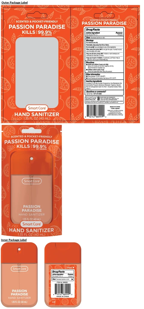 Smart Care PASSION PARADISE HAND SANITIZER 포장