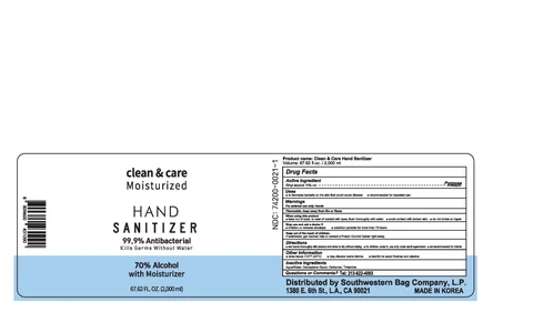 Clean Care Hand Sanitizer 포장