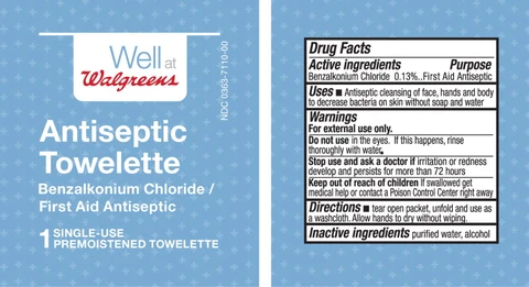Antiseptic 포장