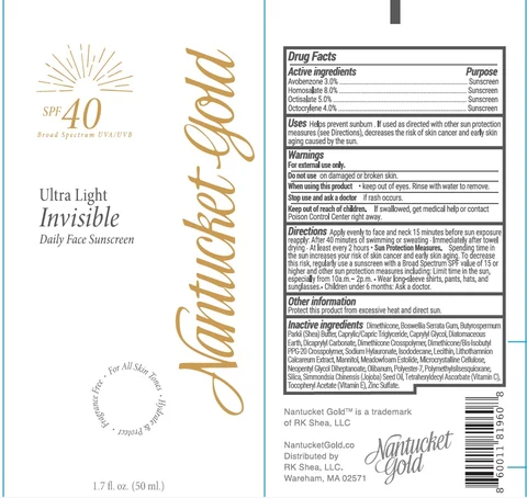 Ultra Light Invisible SPF 40 sunscreen 포장
