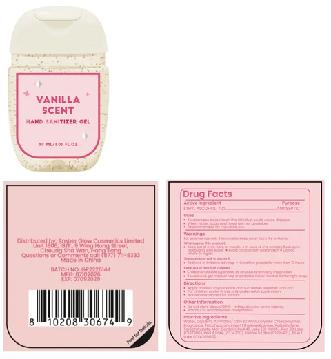 VANILLA SCENT HAND SANITIZER 포장