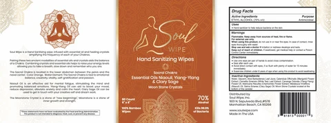 Sole Wipe 포장