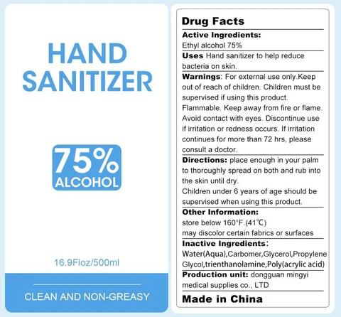 500 ml label