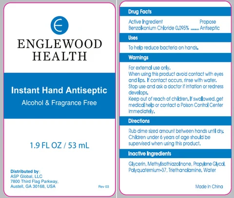 Instant Hand Antiseptic packaging