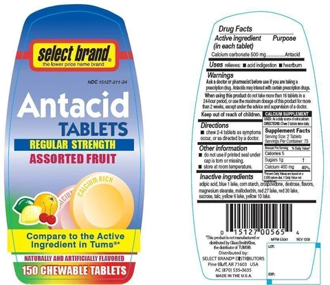 Antacid 포장