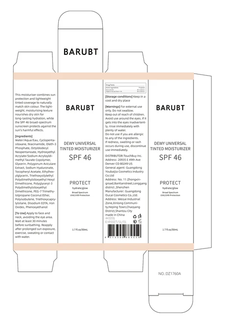 BARUBT DEWY UNIVERSAL TINTED MOISTURIZER 포장