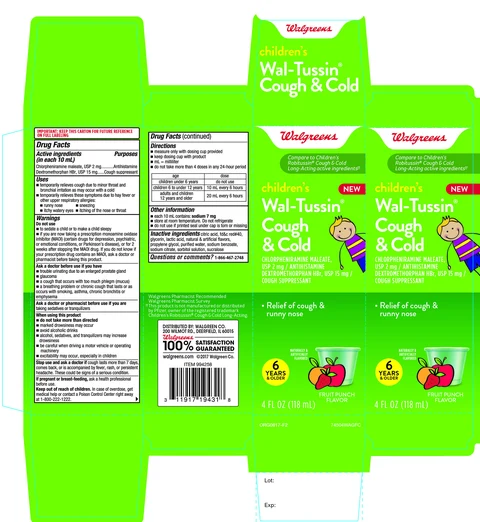 childrens Wal Tussin Cough and Cold packaging