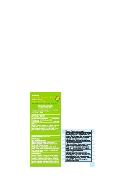 Sun Shades Lip BalmSTropical Fruit Sorbet 포장