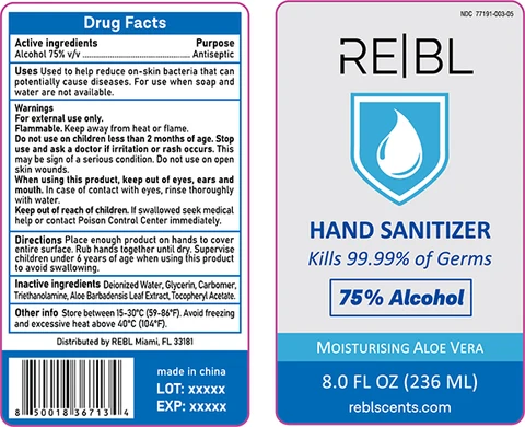 REBL Hand Sanitizer 포장