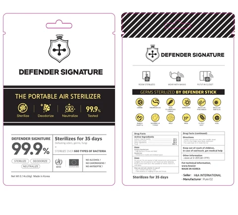 DEFENDER SIGNATURE 포장