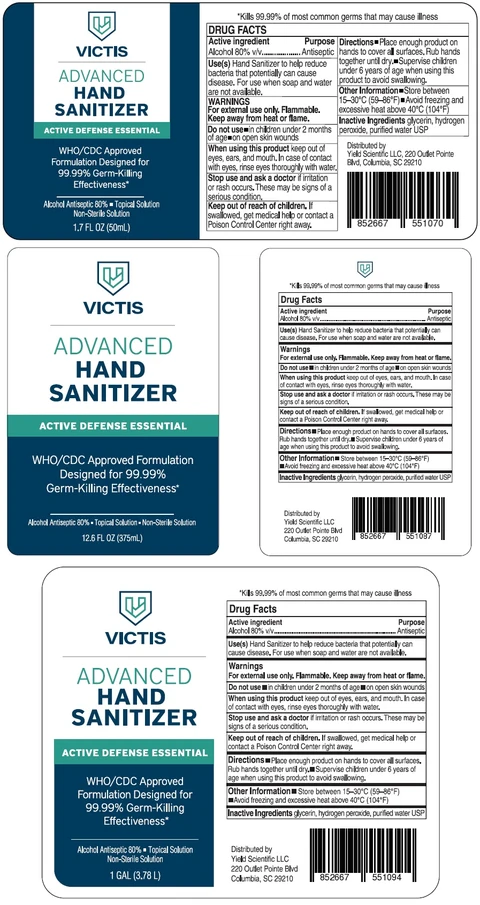 VictisActive Defense Essential 포장