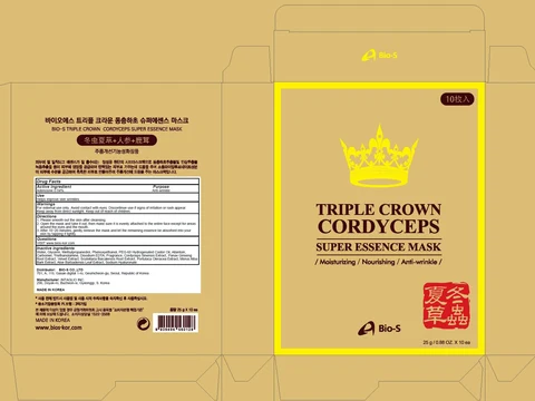 TRIPLE CROWN CORDYCEPS SUPER ESSENCE MASK 포장