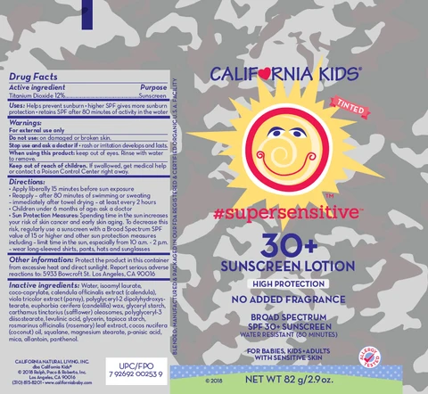 KIDS SPF30 SUPER SENSITIVE PLUS C111 SUNSCREEN 포장