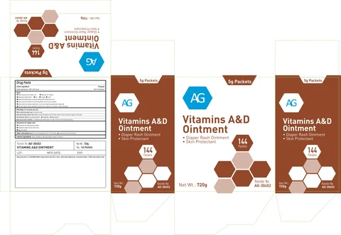 AG INTERNATIONALVitamin A and D 포장