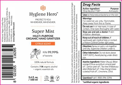 Hygiene Hero 포장