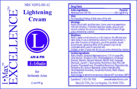I-MAX LIGHTENING L 포장