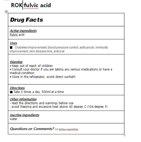 ROK fulvic acid 포장