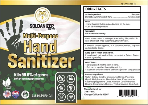SOLDANIZER DN-723 포장