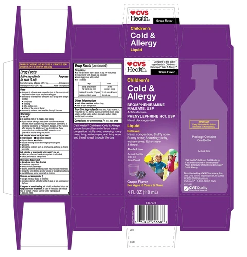 CVS Childrens Cold and Allergy packaging