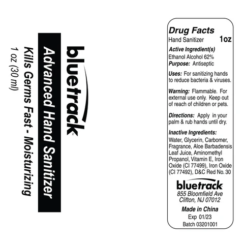 Advanced Gel Hand Sanitizer Refreshing Citrus 포장
