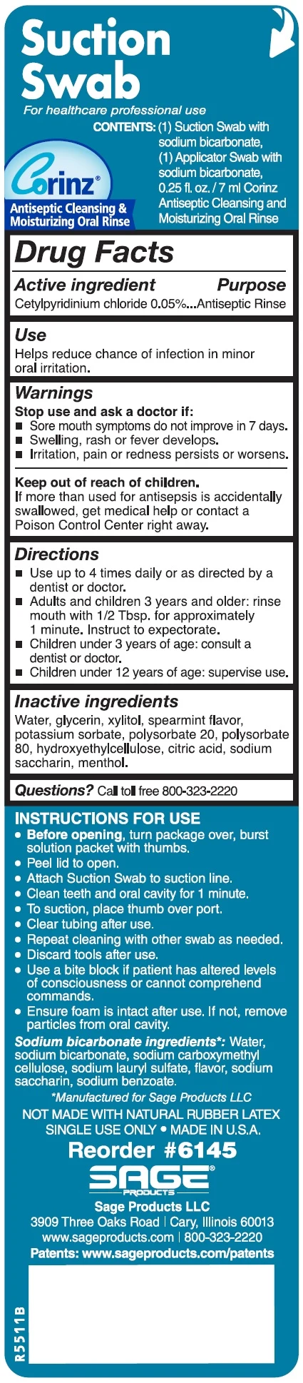 Suction Swab with Corinz Oral Rinse 포장