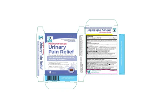 Quality Choice Maximum Strength Urinary Pain Relief 포장